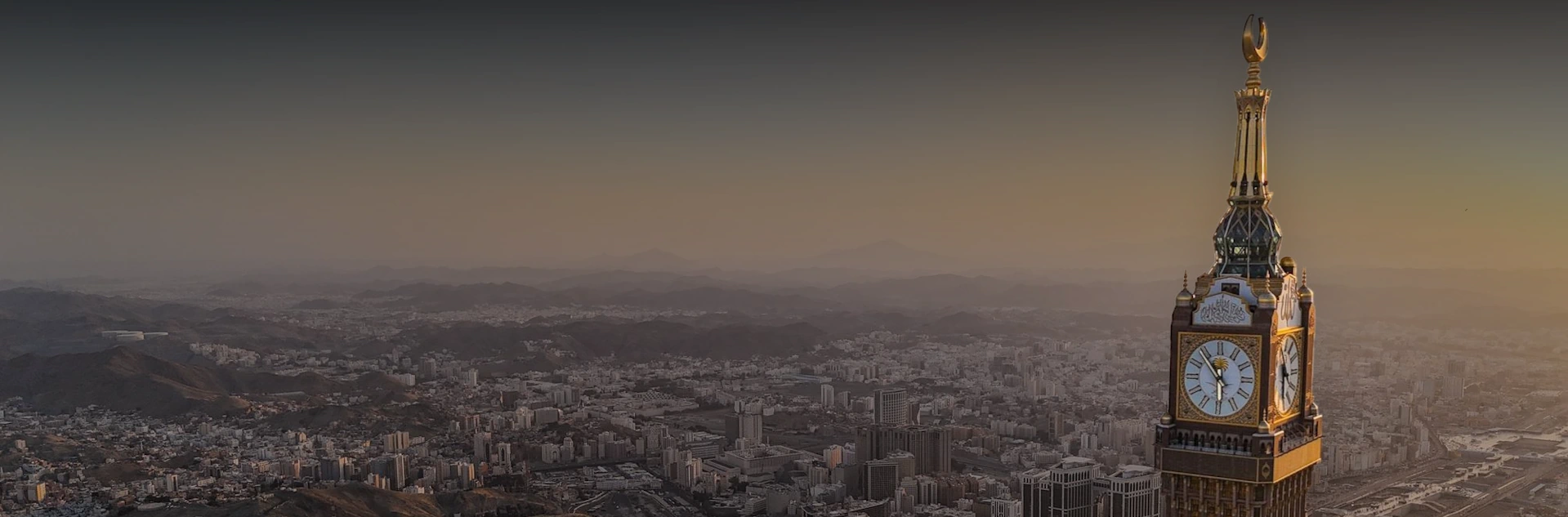 Islamic Travel Agency Image